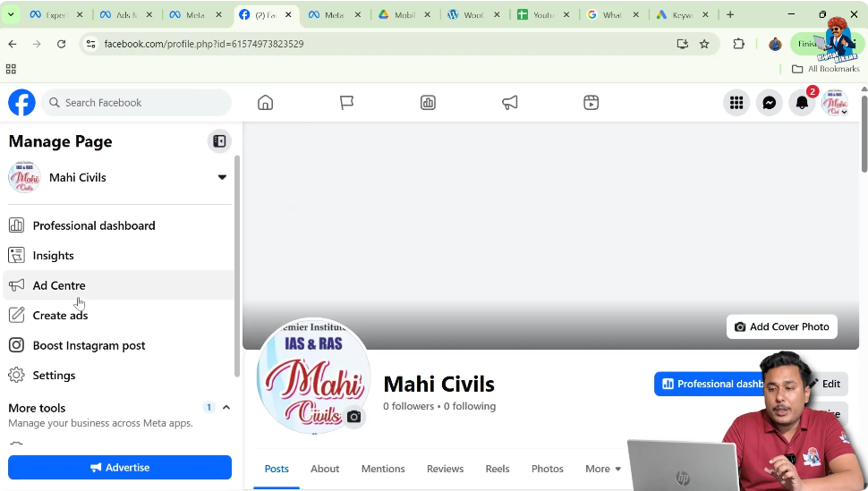 Facebook page profile view after switching from personal account
