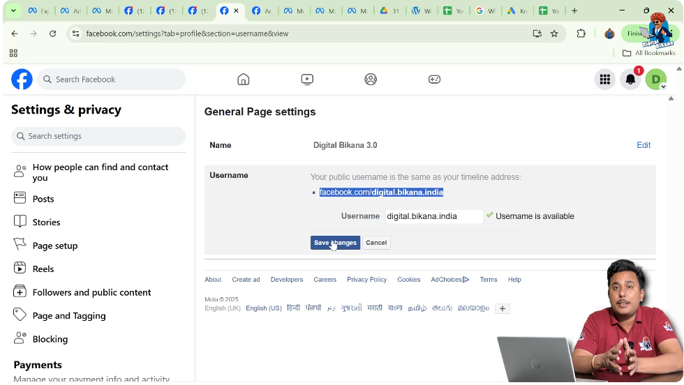 Saving new Facebook Page username and URL