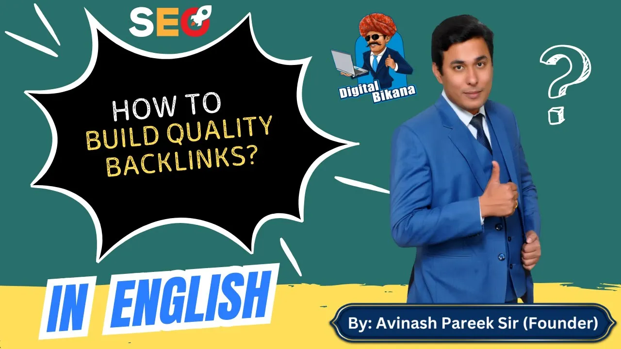 How to Build High Quality Backlinks for SEO?