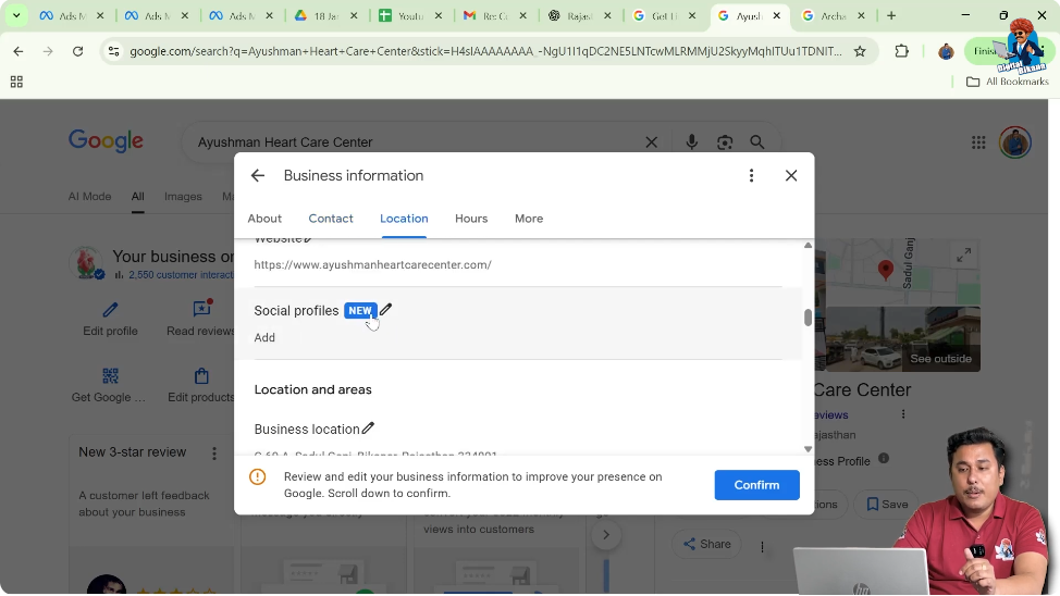 Finding social profile section inside Google My Business profile settings