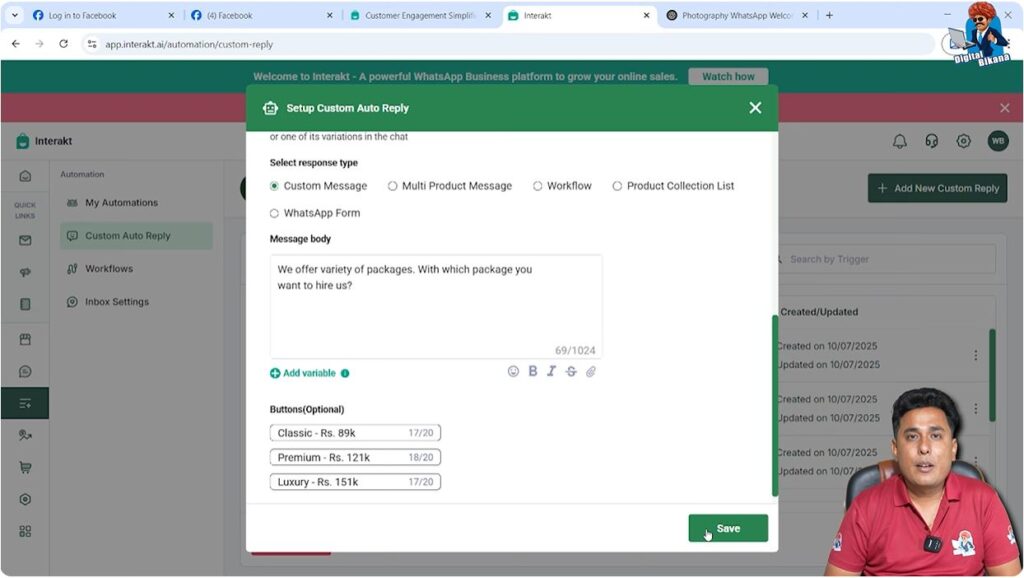 Package selection auto reply configuration in Interakt for WhatsApp Business API