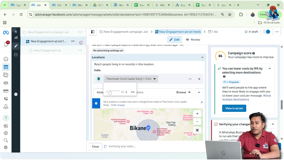 Selecting geographic location targeting for message ads campaign