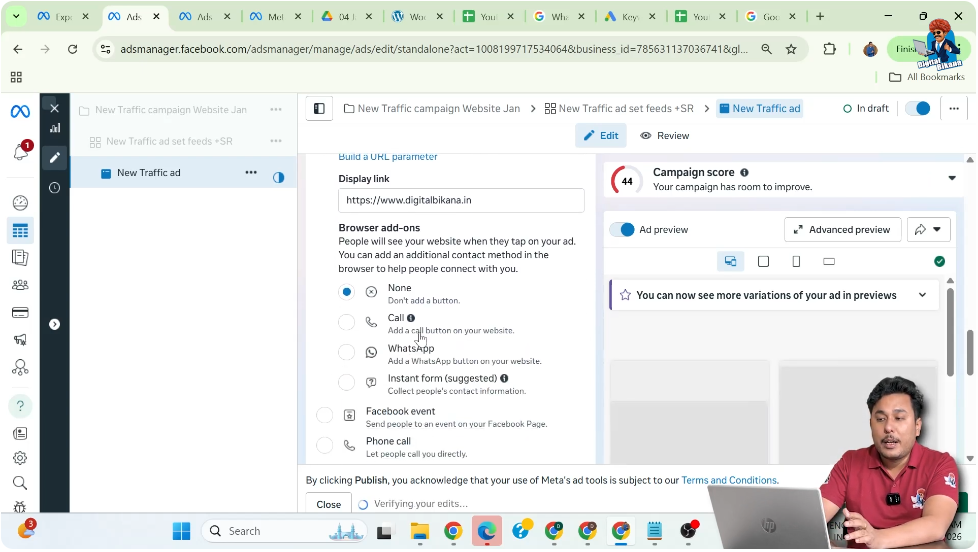 Skipping browser add-ons while creating website traffic ads
