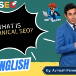 In this article we are going to discuss about What is Technical SEO and why is it important