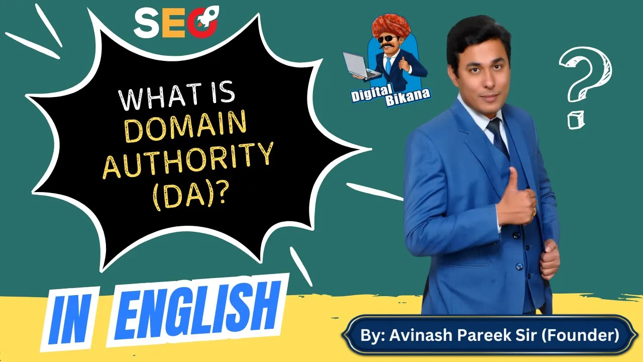 What is Domain Authority in SEO?